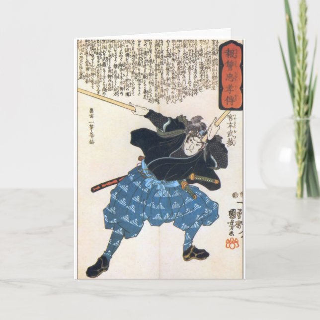 Miyamoto Musashi Two Swords Card (Front)