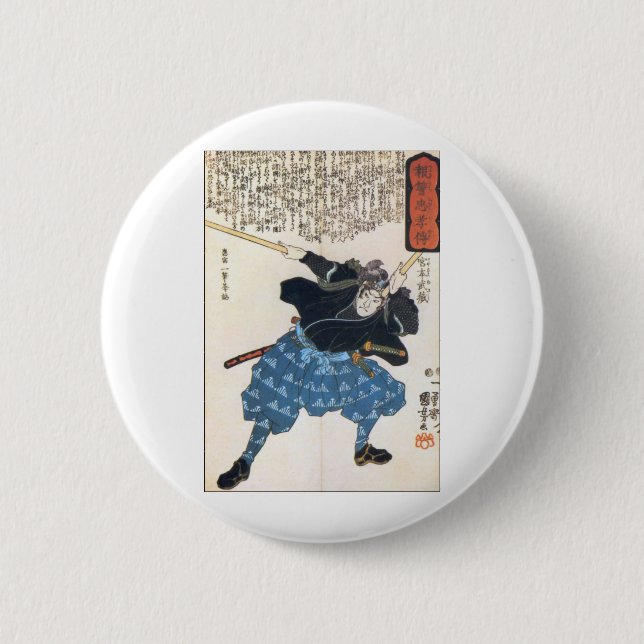 Miyamoto Musashi Two Swords Pinback Button (Front)