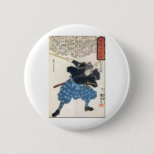 Miyamoto Musashi Two Swords Pinback Button