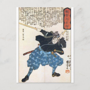 Miyamoto Musashi Two Swords Postcard