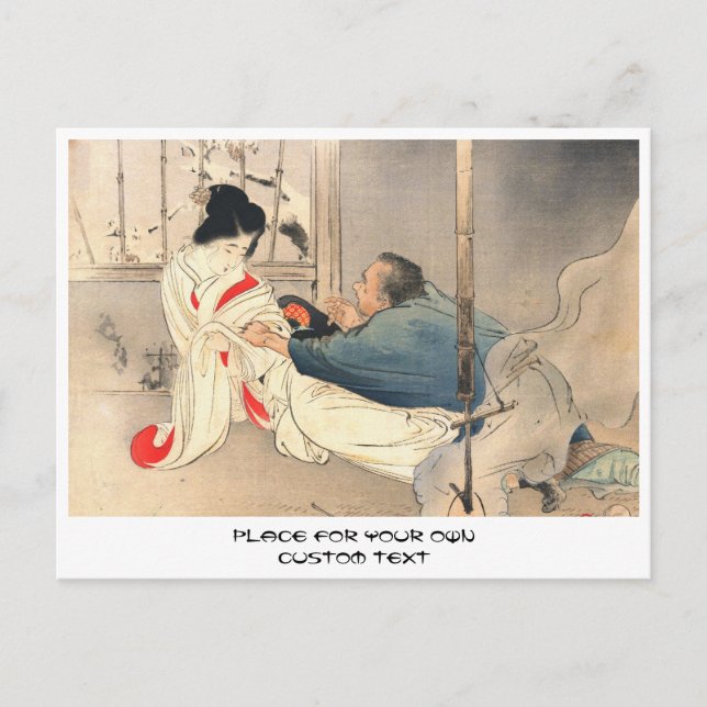 Mizuno Toshikata Unwelcome Advances japan art Postcard (Front)