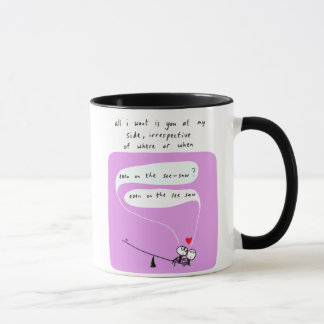 MJ901 MUG