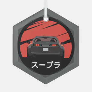 MK4 Supra Glass Ornament