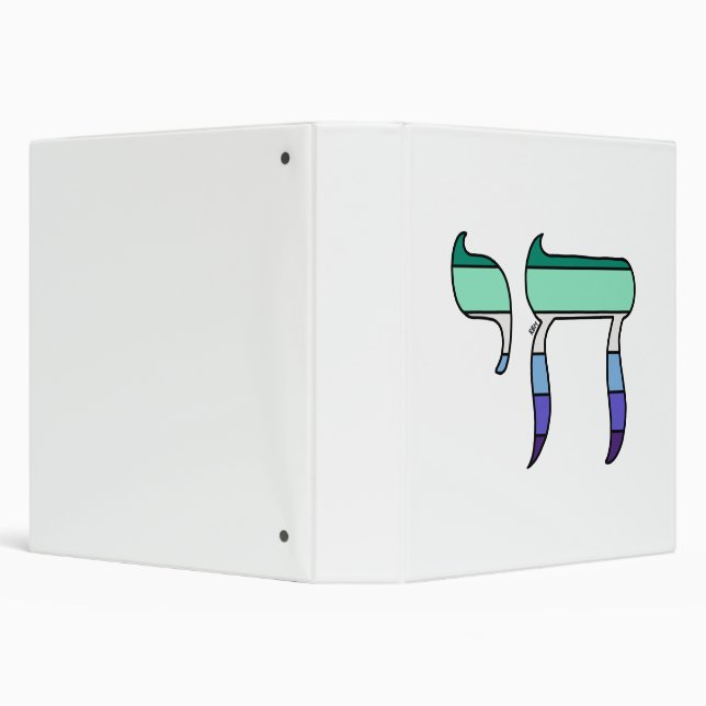 MLM Pride Flag Chai 3 Ring Binder (Background)