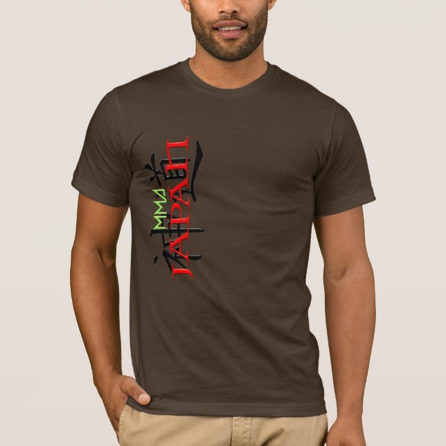 MMA JAPAN TOO VERTICAL T-Shirt (Front)