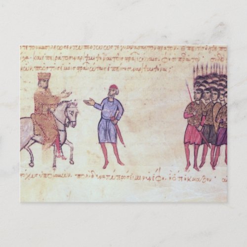 MMS Vitr 26_7 The Byzantine Army Putting to Flight Postcard