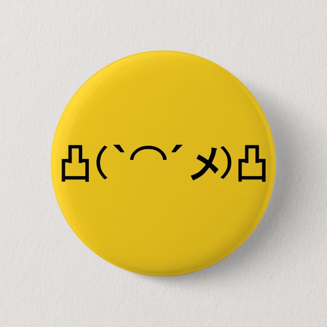 Mo' Angry Emoticon Japanese Kaomoji Button (Front)