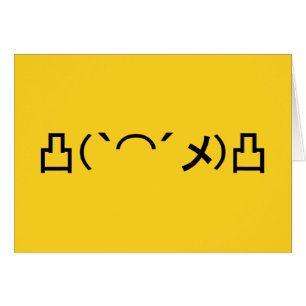 Mo' Angry Emoticon Japanese Kaomoji Cards