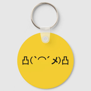 Mo' Angry Emoticon Japanese Kaomoji Keychain