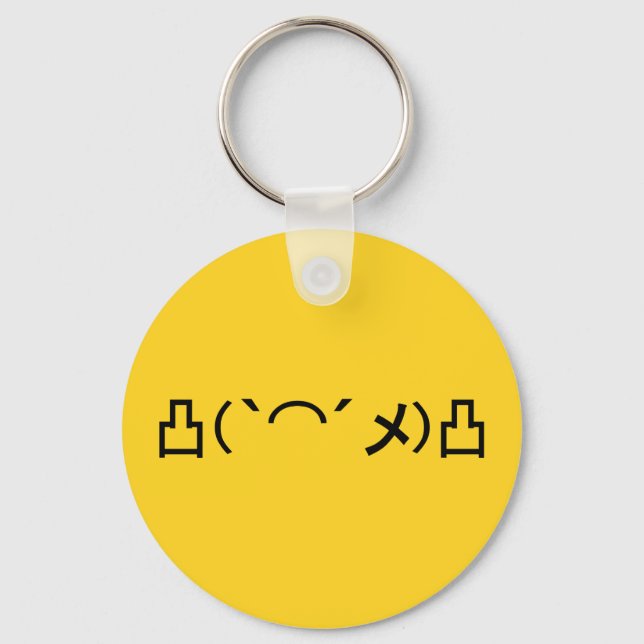 Mo' Angry Emoticon Japanese Kaomoji Keychain (Front)