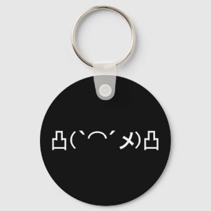 Mo' Angry Emoticon Japanese Kaomoji Keychain