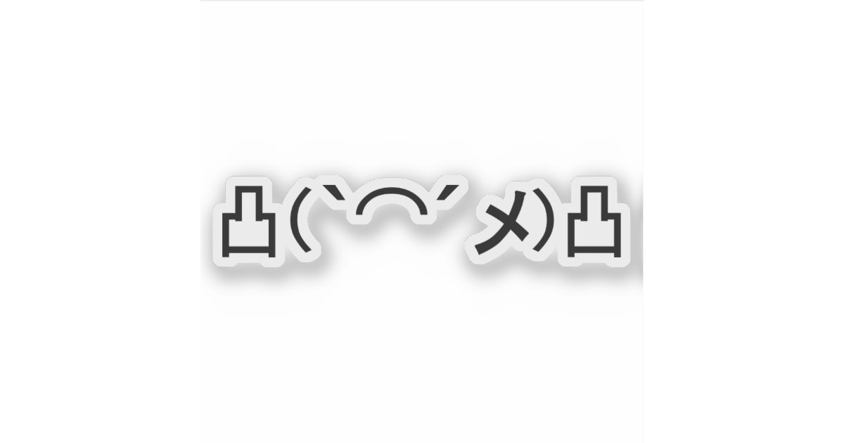 Mo Angry Emoticon Japanese Kaomoji Sticker Zazzle Com Kaomoji (顔文字) is a popular japanese emoticon style made up of japanese characters and grammar punctuations, and the word kaomoji is also synonymous to be referred to as japanese emoticons. mo angry emoticon japanese kaomoji sticker zazzle com