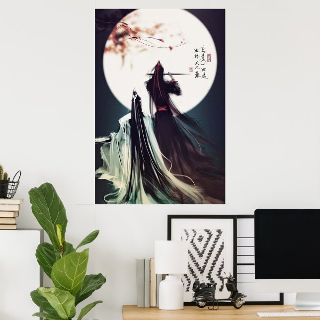 Mo Dao Zu Shi Poster | Zazzle