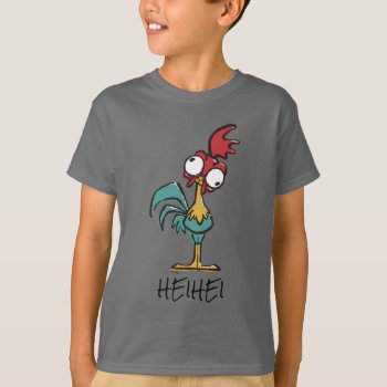 Moana | Heihei - Very Important Rooster T-shirt by Moana at Zazzle