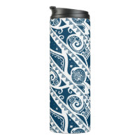 Moana, True To Your Heart Stainless Steel Water Bottle, Zazzle