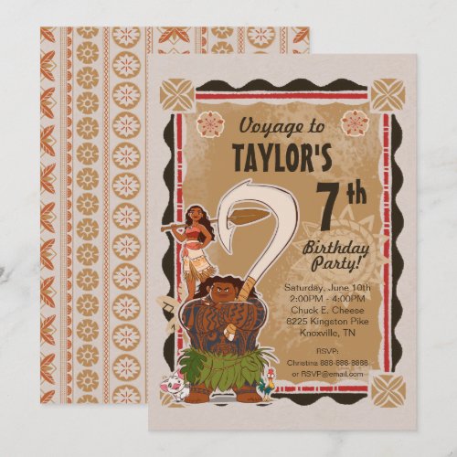 Moana | Tribal Birthday Invitation