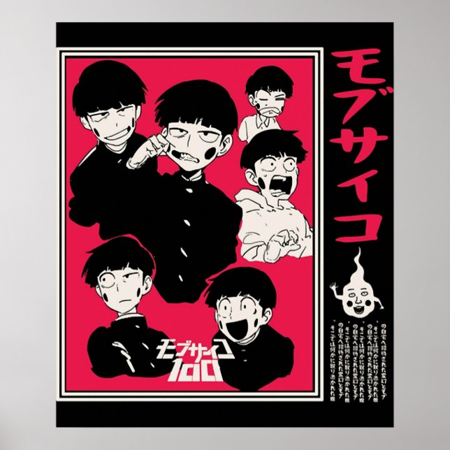 Mob Psycho 100  Anime and manga  Poster (Front)