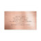Mobile Notary Quill Rose Gold Brushed Metal