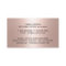 Mobile Notary Service Signature Modern Rose Gold