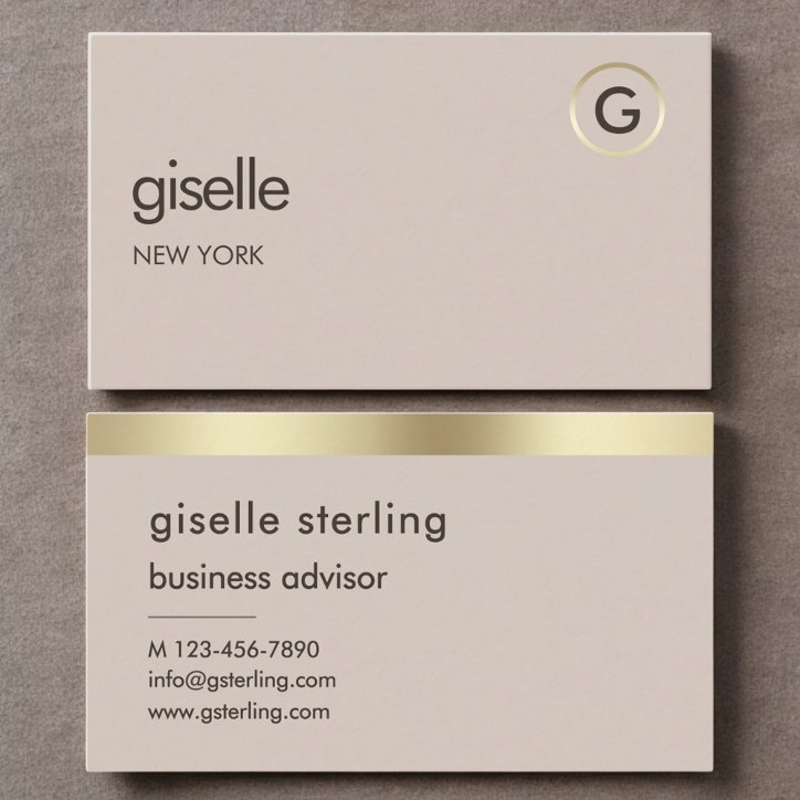 Mocha Brown Luxury Faux Gold Foil Monogram Business Card