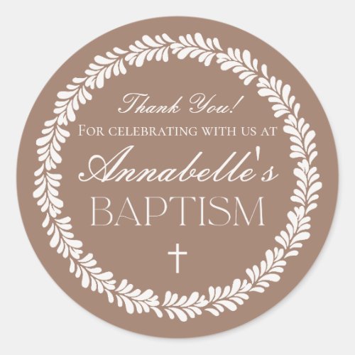 Mocha Brown Talavera Spanish Fiesta Baptism Favor Classic Round Sticker