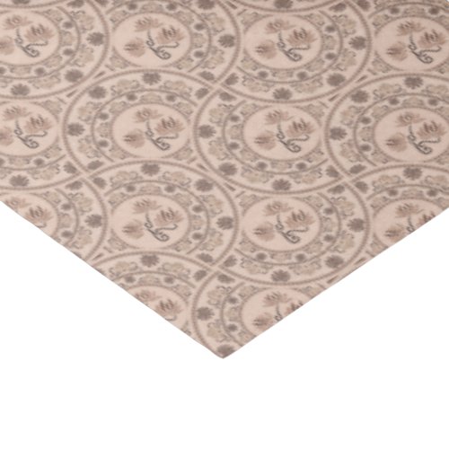 Mocha Rococo Revival Lotus Mandala Art Deco Fans Tissue Paper