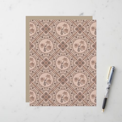 Mocha Rococo Revival Mandala Geo Tile Scrapbook