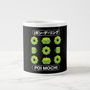 Mochi Donuts Poi Mochi And Coffee Giant Coffee Mug