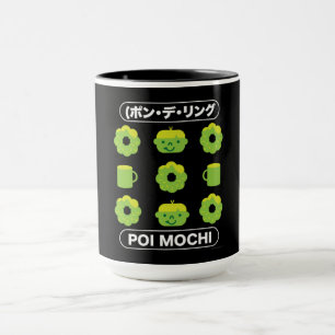 Mochi Donuts Poi Mochi And Coffee Mug