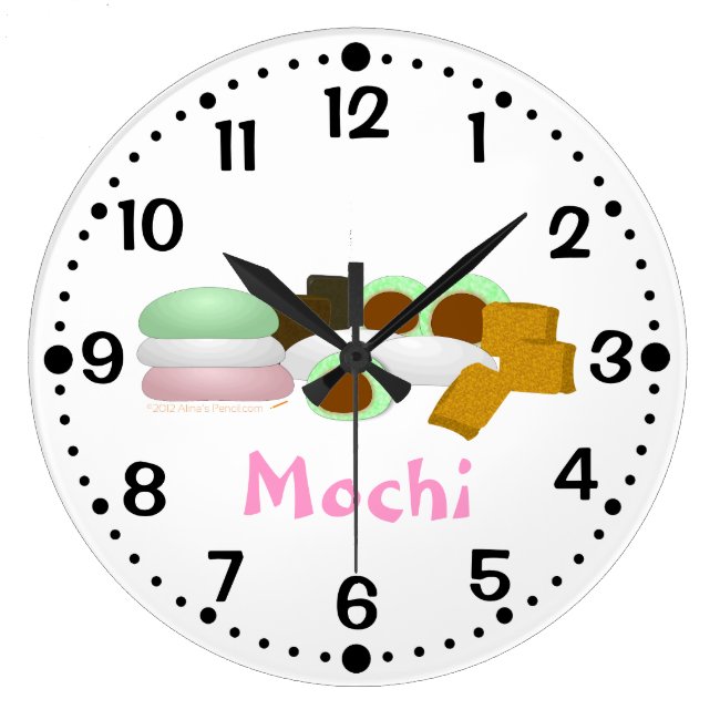 Mochi Lovers Rice Cakes Kitchen Clock w/Minutes