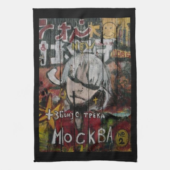 MOCKBA KITCHEN TOWEL (Vertical)