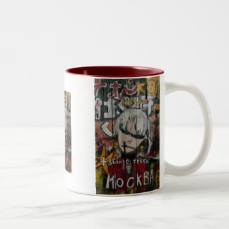 MOCKBA Two-Tone COFFEE MUG
