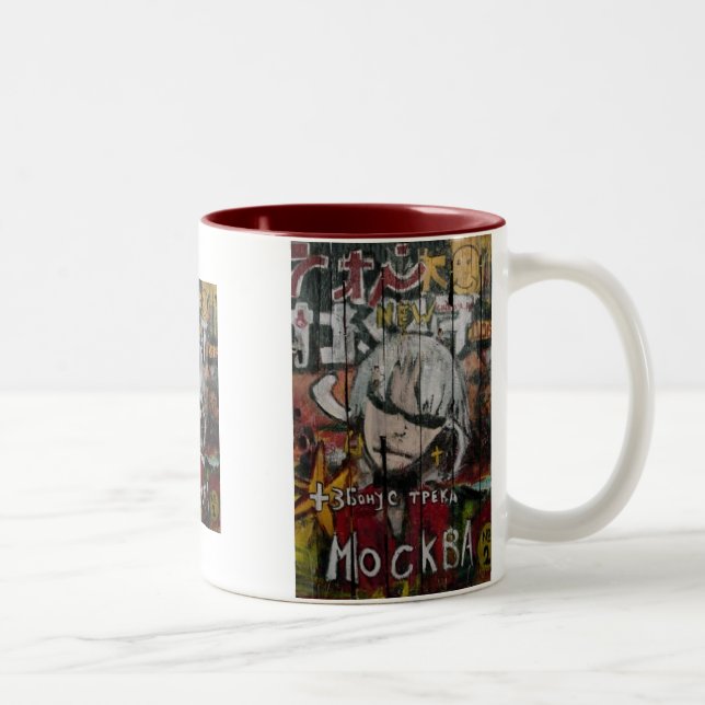 MOCKBA Two-Tone COFFEE MUG (Right)