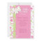 Mod Circles Baby Girl Shower Invitation
