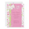 Mod Circles Baby Girl Shower Invitation