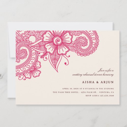 Mod Mehandi Wedding Rehearsal Dinner Invite