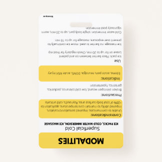 Modalities (Hot/Cold) Badge Card Reference