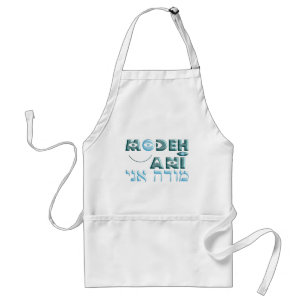 Modeh Ani Adult Apron
