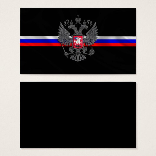 Modern (Front & Back)