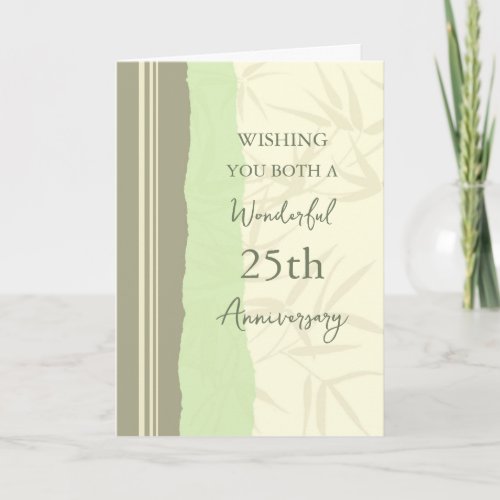 Modern 25th Wedding Anniversary Card