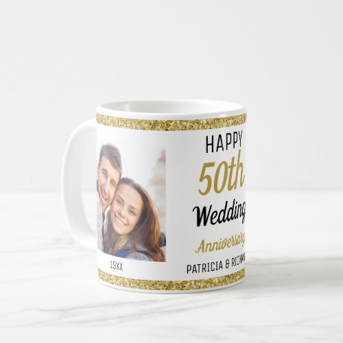 Modern 2 Photo 50th Gold Anniversary Glitter Names Coffee Mug