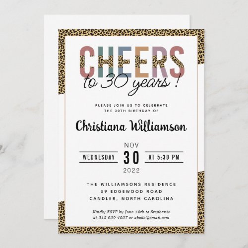 Modern 30th Birthday Party Leopard Print Elegant Invitation