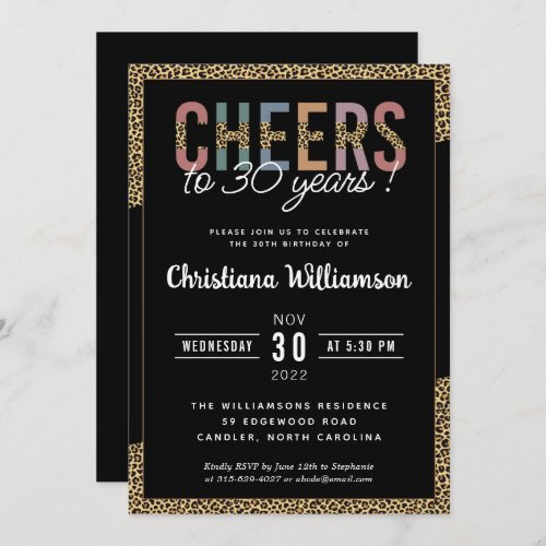 Modern 30th Birthday Party Leopard Print Elegant Invitation