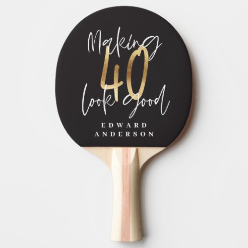 Modern 40 birthday initial personalized favor gift ping pong paddle