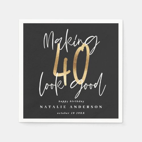 Modern 40 black and gold typography birthday party napkins