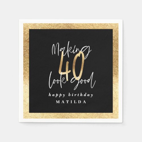 Modern 40 black and gold typography birthday party napkins