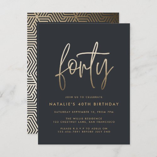 Modern 40th birthday simple stylish elegant script