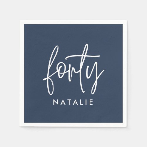 Modern 40th birthday simple stylish elegant script napkins