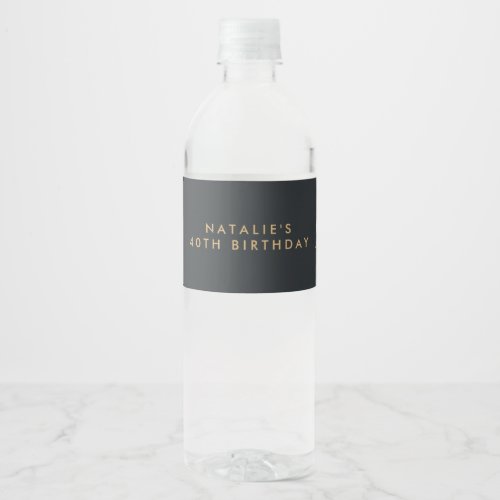 Modern 40th birthday simple stylish elegant script water bottle label