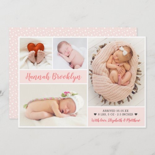 Modern 4 Photo Collage Birth Announcement Card